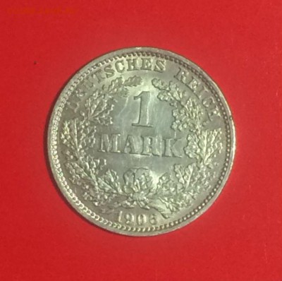 2 марки 1906 года - до 23.08.2018.21.50 - LrtAPlKipxY