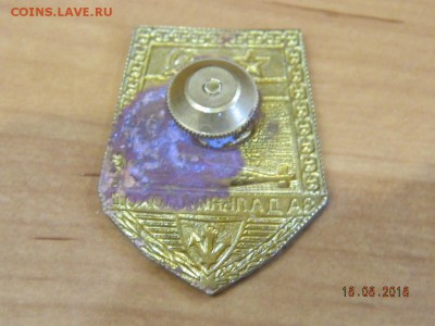 Дальний поход ( лопата) до 20.08.2018 22-00 - DSCN1944.JPG