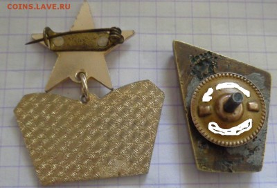 Советская Германия: СШ и дембель редки  до 23.8  в 21-30 мск - DSC00494.JPG