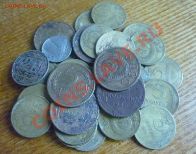 Кучка уставших советов до 1961г.  ок. 12.05 21:37 - куча