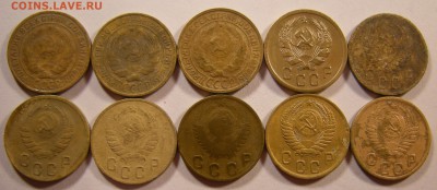 2 копейки 1926,28,30,36,38,40,46,49,52,53 - до 23.08.18. - DSCN0985.JPG