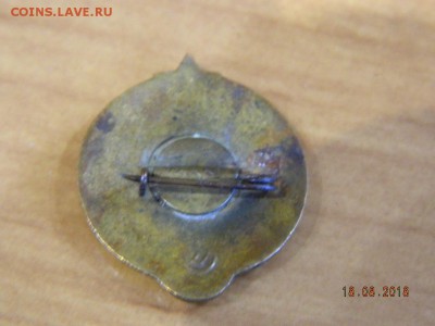Юный турист  до 20.08.2018 22-00 - DSCN1958.JPG