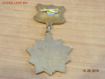 Воин - спортсмен  до 20.08.2018 22-00 - DSCN1973.JPG