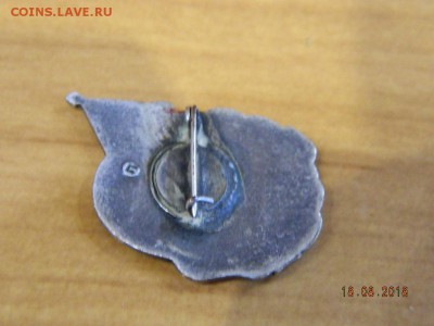Ульяновск до 20.08.2018 22-00 - DSCN2021.JPG