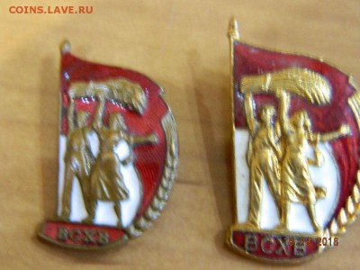 ВСХВ  до 20.08.2018 22-00 - DSCN2033.JPG