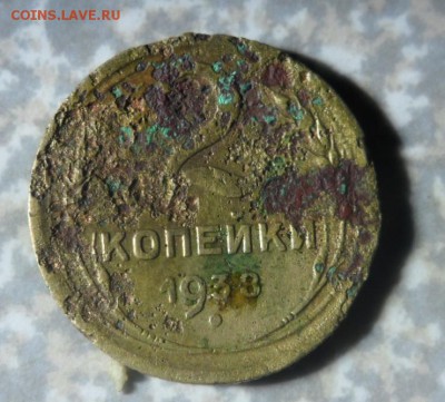 2 копейки 1938 определение штемпеля. - SAM_0118.JPG