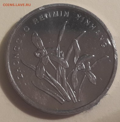 21.08.08 в 22:00 - 20180810_202851