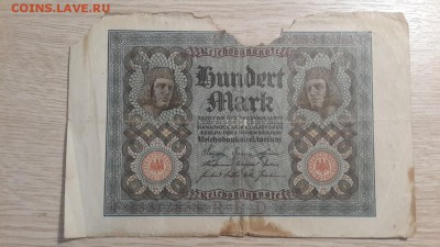 21.08.08 в 22:00 - 20180810_203440