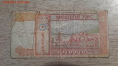 21.08.08 в 22:00 - 20180810_203324