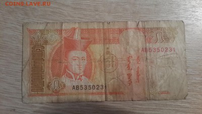 21.08.08 в 22:00 - 20180810_203329