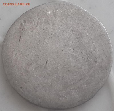  21.08.18 в 22:00 - 20180813_193232