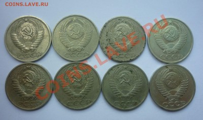 50к 1964-83гг 8шт. до 12.05 21:37 - 50к 8шт ав