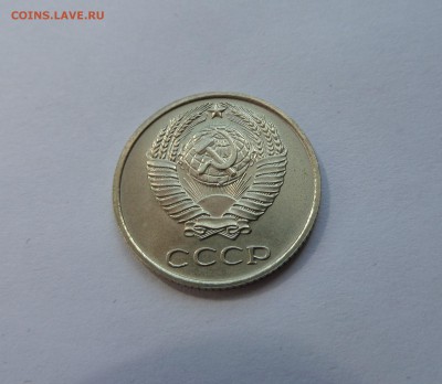 10 копеек 1965 с 200 р до 22:00 23.08.2018 - SAM_4948.JPG