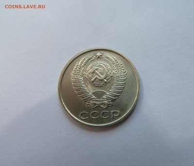 10 копеек 1965 с 200 р до 22:00 23.08.2018 - SAM_4947.JPG
