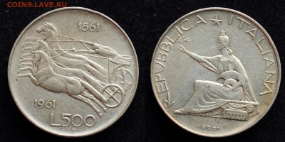 500 лир 1961г. Италия - Колесница №1 - DSC_1087.JPG
