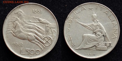 500 лир 1961г. Италия - Колесница №2 - DSC_1091.JPG