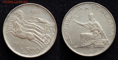 500 лир 1961г. Италия - Колесница №3 - DSC_1097.JPG