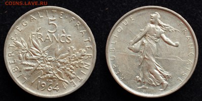 5 франков 1964г. Франция №2 - DSC_1101.JPG