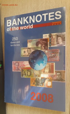  21.08 в 22:00 - 20180819_071714