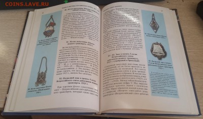 21.08 в 22:00 - 20180819_071353