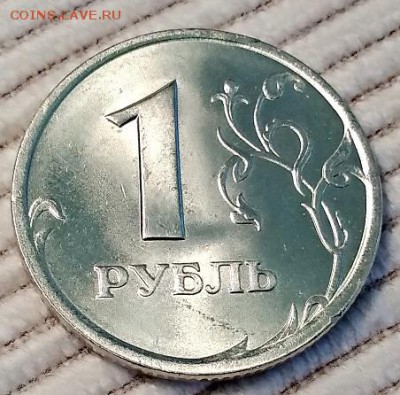 1 рубль 1998 спмд отличный до 19.08.2018 в 22:00 - IMG_20180819_072953