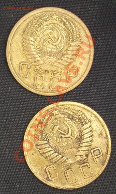 пятаки до 57 - DSC07676.JPG