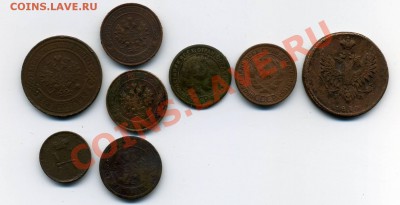 1,2,3 копейки 8 монет царизм, СССР до 12.05.2011 в 23-00 - img010