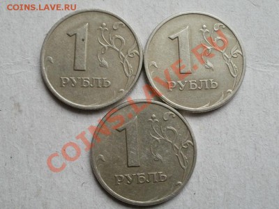 2р Гагарин, Тула,Ленинград-5шт+Бонус 1999г До11.05. 22.00мск - P5072756.JPG