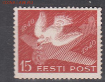 Эстония 1940 1м 15с - 427