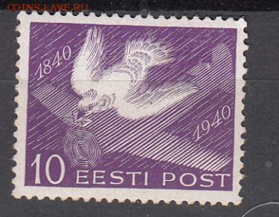 Эстония 1940 1м 10с - 429