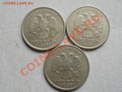 2р Гагарин, Тула,Ленинград-5шт+Бонус 1999г До11.05. 22.00мск - P5072757.JPG