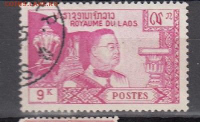 Лаос 1959 король 1м 9к - 430