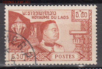 Лаос 1959 король 1м 6,5 - 431