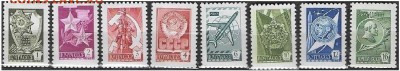 СССР 1976. ФИКС. 12 станд. выпуск. Металл., мел. бум. - 4599-4606