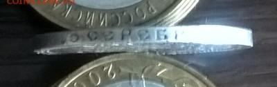 Россия 50 копеек 1894г (АГ) - 236в