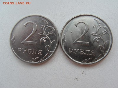 Вопросы по разновидностям от audjeten - SDC16387.JPG