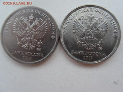 Вопросы по разновидностям от audjeten - SDC16391.JPG