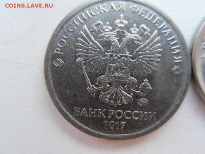 Вопросы по разновидностям от audjeten - SDC16392.JPG