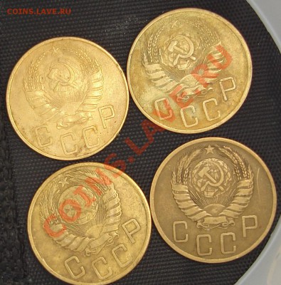 пятаки до 57 - DSC07671.JPG