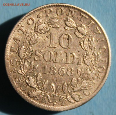 С РУБ.ПАПСКАЯ ОБЛАСТЬ 10 сольдо 1868г. UNC до 25.08 в 22-00 - IMG_3769.JPG