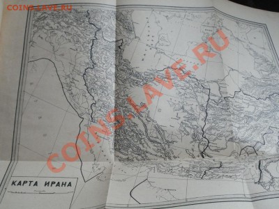 Культура Масульманства Книга.Петроград 1918г Опрос. - P5072761.JPG