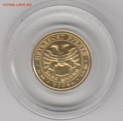 50 рублей 2009 ММД. Золото. Оценка - 002
