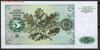 5 марок ФРГ 1970 года в состоянии UNC - 5 DM 1970 b