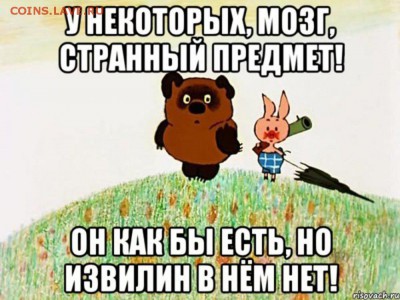День левшей! - 123