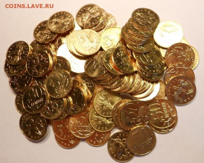 50 к. 2014м 100 шт. в блеске, до 22.00мск 22.08.18 - 220818 007