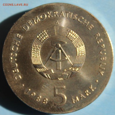 С РУБ. ГДР 5 марк 1988г. ЭРНСТ БАРЛАХ до 25.08 в 22-00 - IMG_3664.JPG