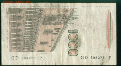 ИТАЛИЯ 1000 лир. 1982г. до 22.08.18г 22.30 МСК - 1-