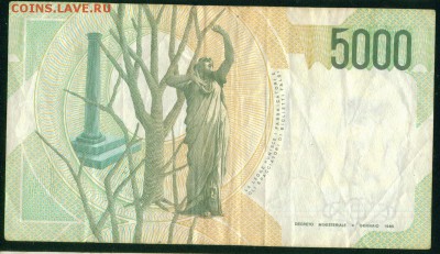 ИТАЛИЯ 5000 лир. 1985г. до 22.08.18г 22.30 МСК - Копия 1-