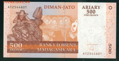 МАДАГАСКАР 500 ариари (2500 франков) 2004г. ПРЕСС до 22.08 - Копия Image3