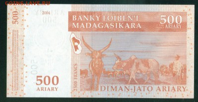 МАДАГАСКАР 500 ариари (2500 франков) 2004г. ПРЕСС до 22.08 - Копия Image4